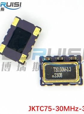 JKTC75-30MHz-3.3V温度补偿晶体振荡器电压3.3V温补晶振30MHZ