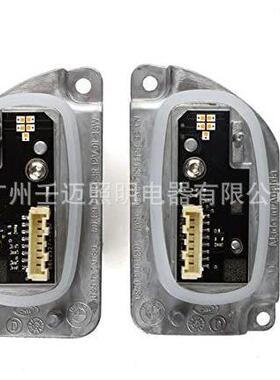 5系LED转向灯G30G31G38F90大灯控制单元6311721494163117214942