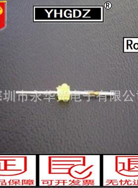 一字型长脚小蝴蝶LED贴片灯珠发光管橙色二极管橙灯橙光