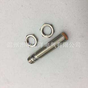 电感式接近开关IE5338IE5330IE3120三线PNP常开传感