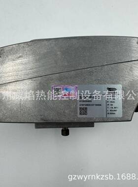 SAM2P-60/3电动执行器思能/施能sinon