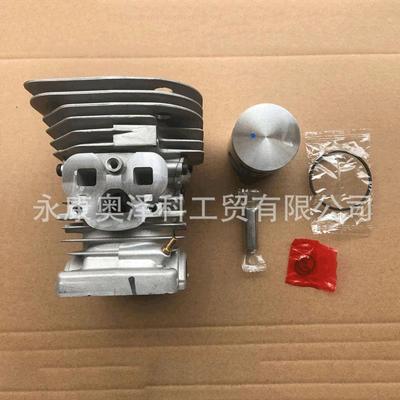 适用富世华胡斯华纳Husqvarna455455E460油锯气缸套筒Cylinder