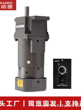 0雷奥德电机厂家OPJ现货250W调速带刹车电机6I速K哈5-45转制动减