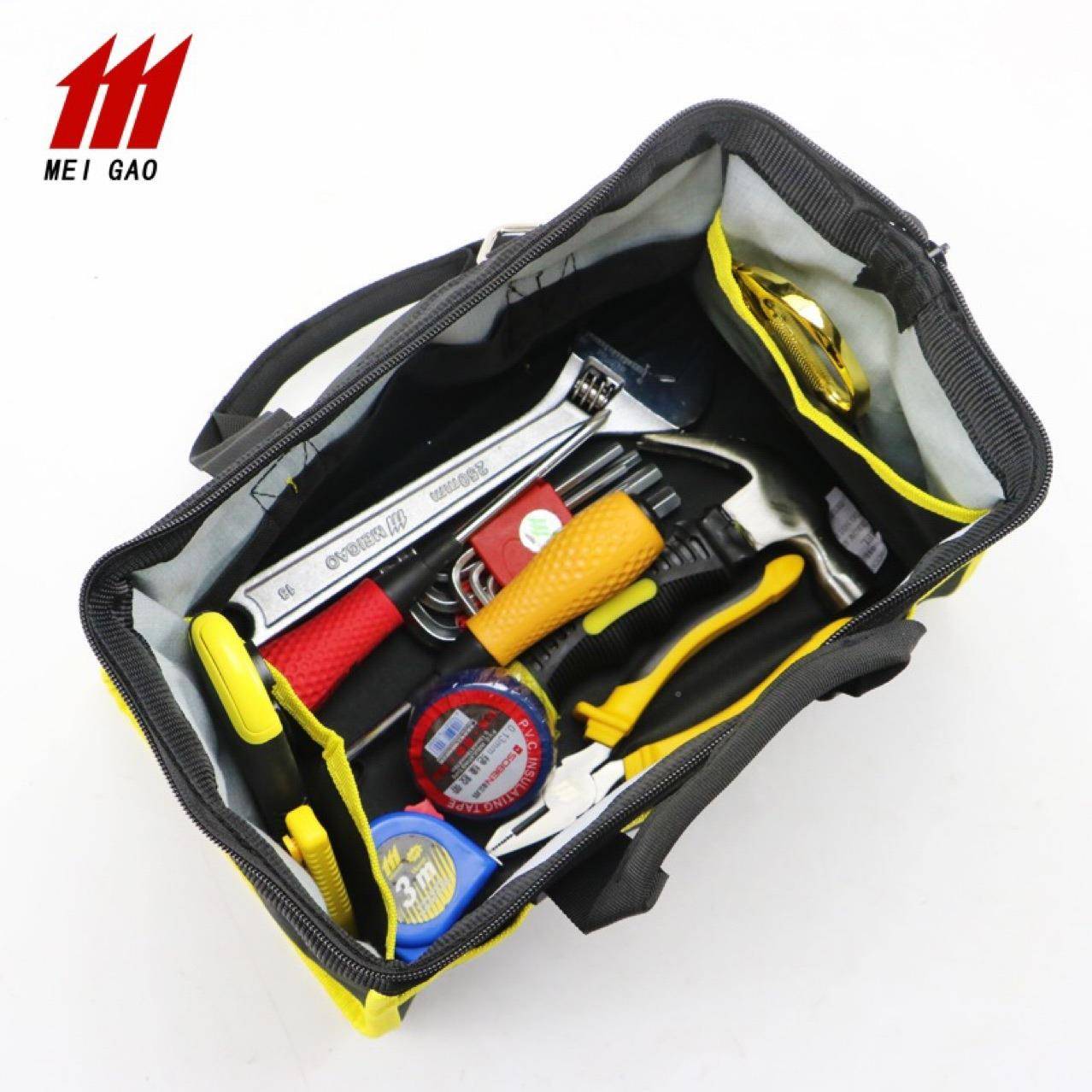 广州大昌792五具金12件组家用合工套装