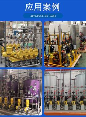 爆款米顿N罗MI新款PD01L60BPQ6056066-708728I4电磁隔膜计量加