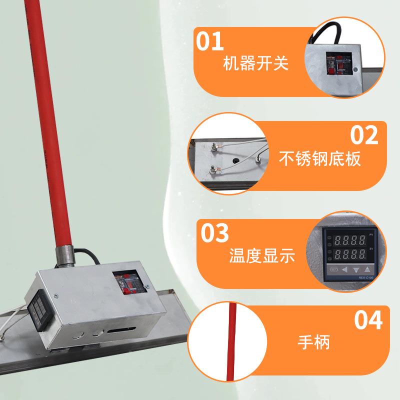 厂家直供塑胶颗粒抹平工具四边翘电子2手2m0v584抹动摊铺机epd电