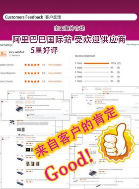 圣昌21V4V0/1-10VLE光D调BVV电源质优价廉工程网孔调2光电源