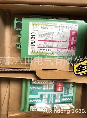 德GV210国MOTRONA分配器V210PGU21motron信a脉冲号转换G0V204