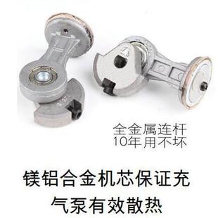 数显车载充泵便捷气式HNU汽车轮胎充气超大功高压打气泵泵率12v车