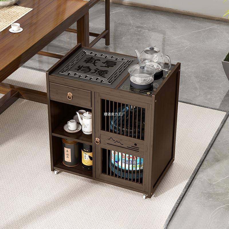 移动茶桌中式简约几YOL茶具套装小全自动烧水壶家用台茶楠茶竹面