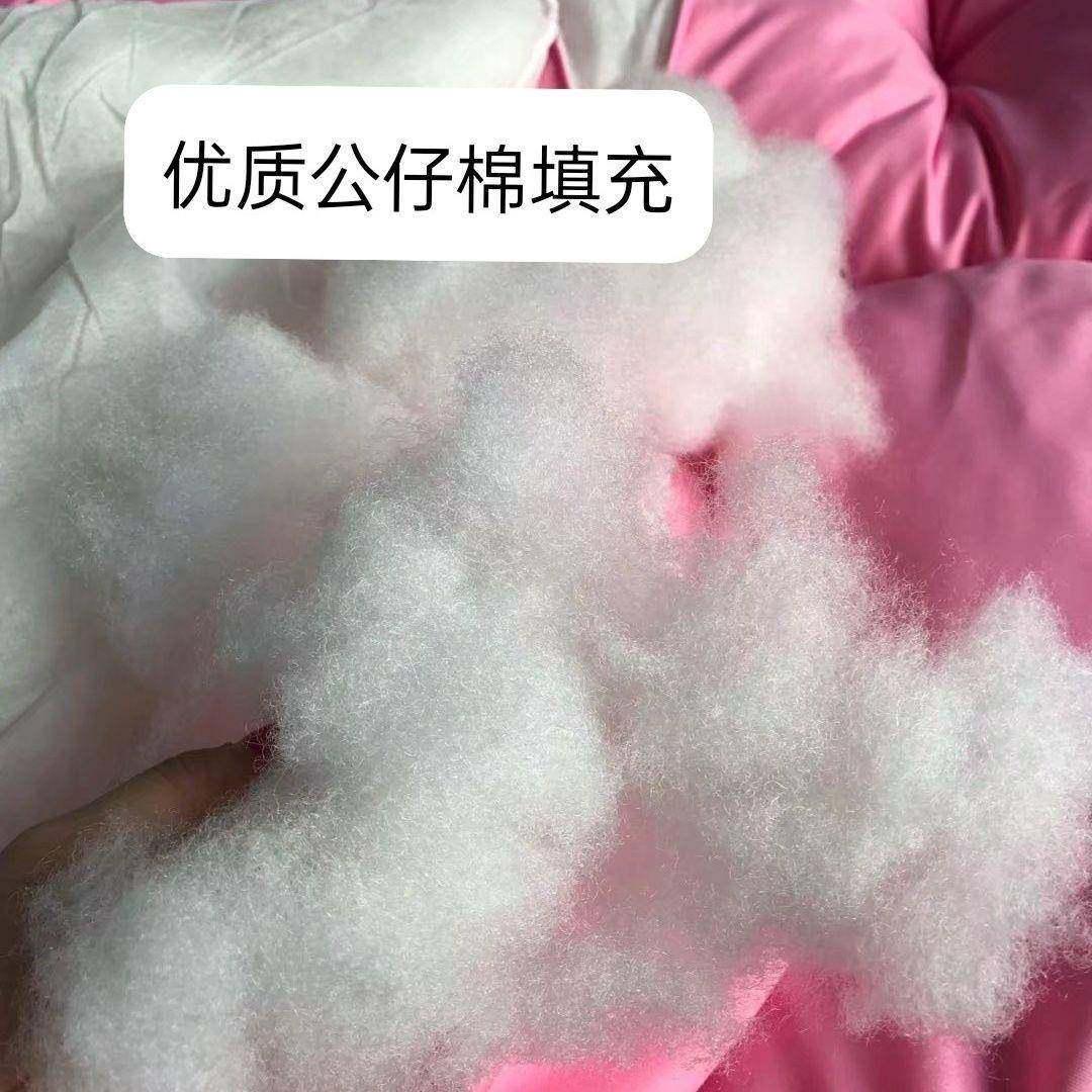 双粉人藤椅一大体吊椅坐垫靠背圆红形换洗布pxx10048套加厚垫子双,居家布艺,沙发套,淘宝优惠券,粉丝福利购,淘宝优惠卷