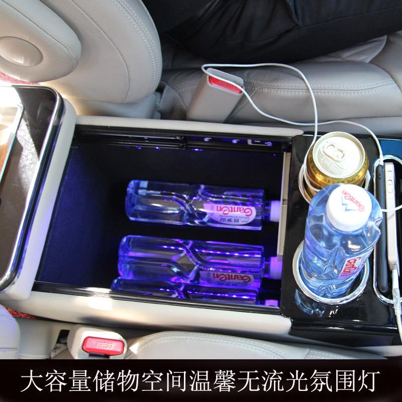 马自达8专用改装扶手箱157-1款艾8650力绅新奥德款江淮m赛5储物