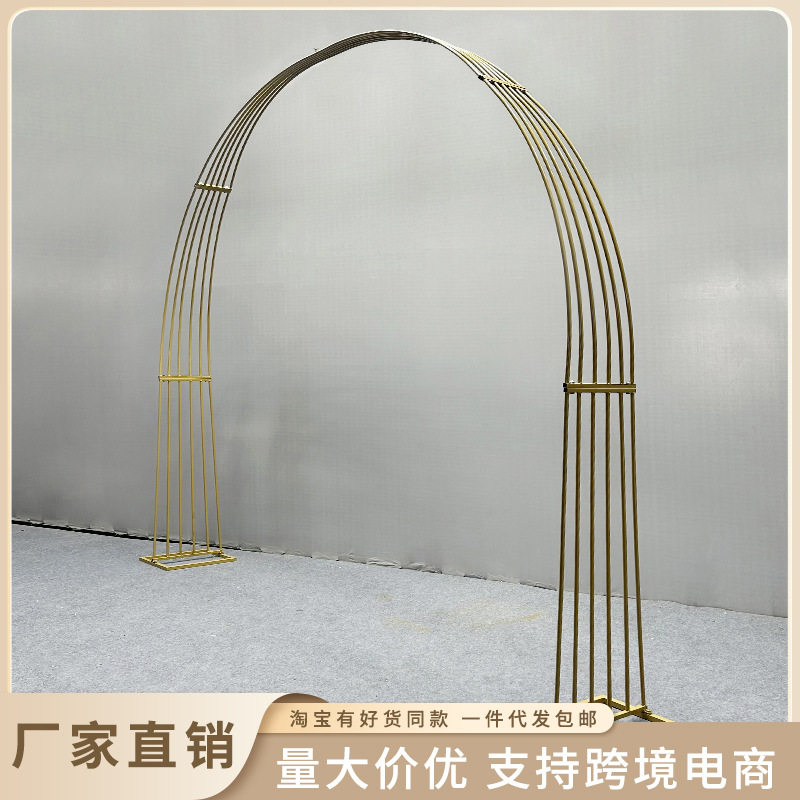 婚庆道具户外婚礼花门 舞台背景装饰森系拱门 迎宾区布置屏风摆件