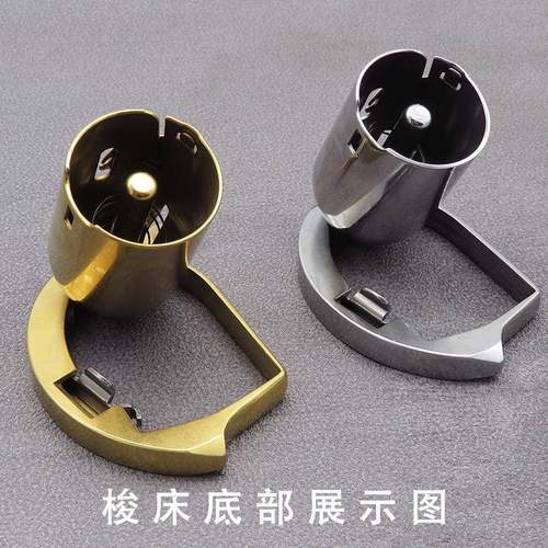 金轮鑫4车1/标准441梭床长7臂车243陆LX-MXY747B缝马克机高配件摆