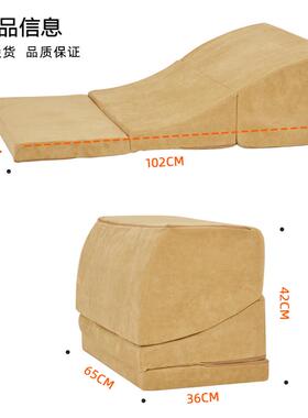 9WOR床头靠垫靠发靠WNB沙背垫靠枕斜大躺午睡折叠床垫孕妇半躺背