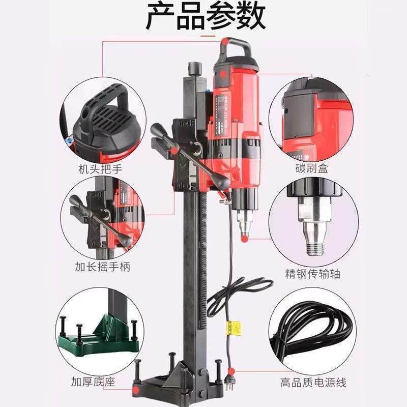 金都水钻钻孔工程机大功率机台钻钻机立式水钻混ACQ凝机土取芯带