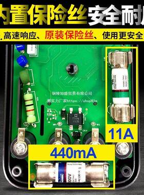 101+数字万用MHQ表F15B+17B+18+F1177C115C175CB19C
