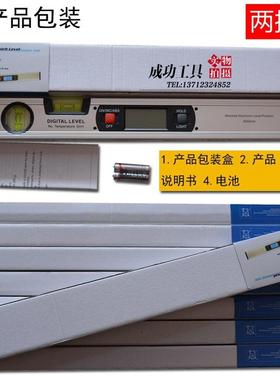 角度仪角度尺数显水平M尺0电子水平尺数显度仪40OBF坡M角度尺水平