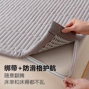 床垫子软垫家用卧垫被0褥上面室铺的150x18x200铺701底1米子5薄款