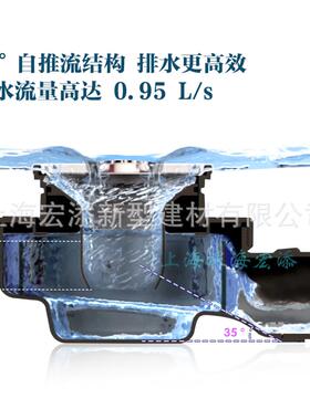宏添静音排水管浴水宫地漏卫生间高室下水地漏形防MVX臭方水封地