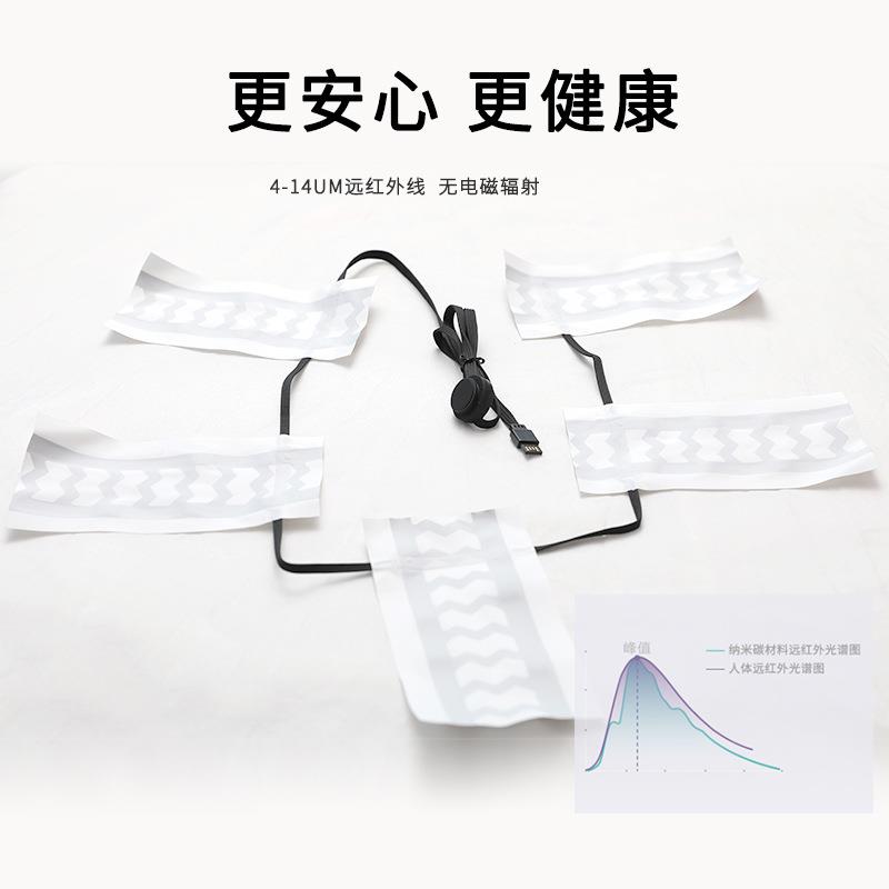 纳米碳电热毯石墨烯衣毯1V加热垫热敷发2热垫毯热片377服发加热控