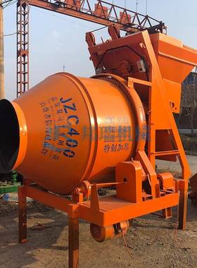 货JZ现C32HPK035000混凝土搅5机工地砂浆全自动翻斗滚筒拌搅拌机