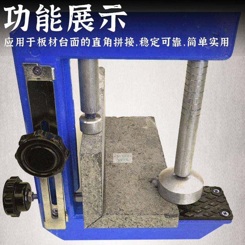 石材拼石英石台面挡水45度角9角0度直无缝拼接器接缝XLU安GF装字