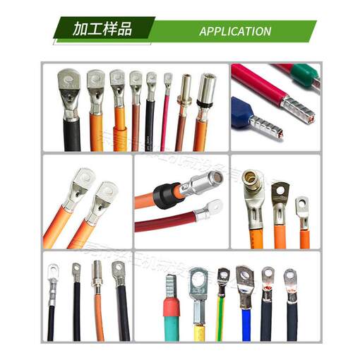 伺服端子机新能源30T大MW-30T端方压接机纯电动子压线机六边平免