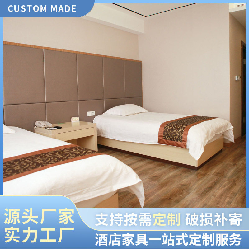 酒店布艺床单间用床柜家具 两柜一床酒店家具 简约颗粒板实木家具