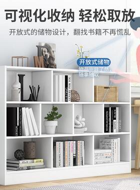 简易落地书架书柜用客厅户置型收纳架一体靠墙多小L159DL1家层物