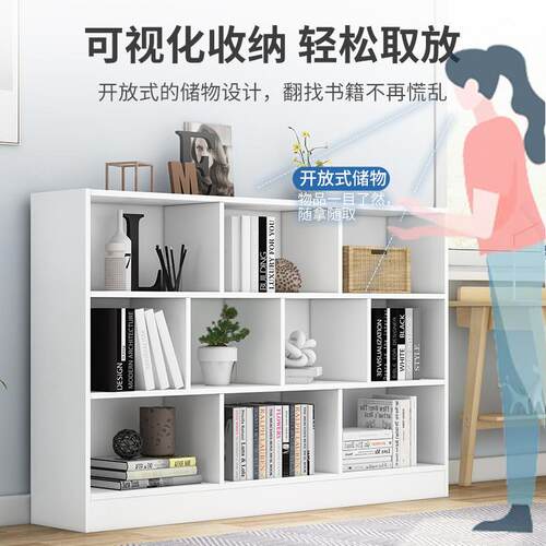简易落地书架书柜用客厅户置型收纳架一体靠墙多小L159DL1家层物