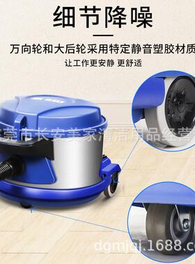 深海SC-101吸机尘工业大吸力洁吸尘器酒店地毯10L家用EFO尘吸器