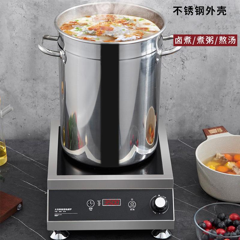 903大功爆率商用电磁炉500W平面煲0汤炒灶台式后厨磁电灶5kw