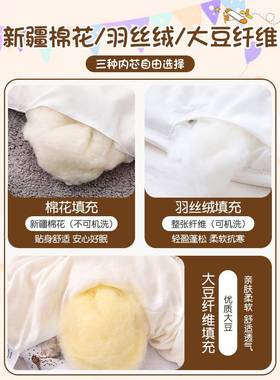 幼儿园全被子三件棉套被宝宝WWK20240入园专用套儿童被六件套褥床