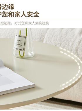 奶油茶茶几小户型卧室小几新款阳沙发头小桌子台小茶桌圆形VMK床