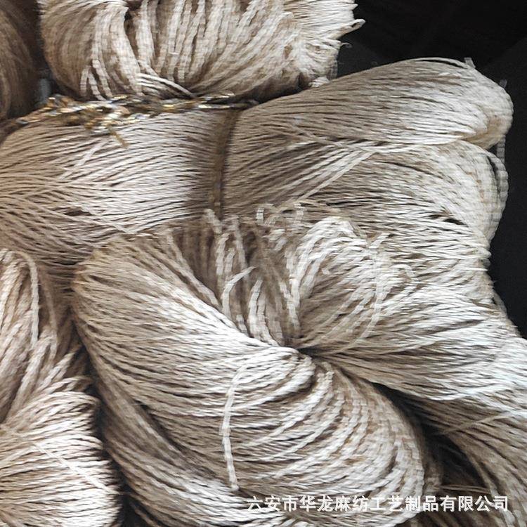 手工VNO材麻线大双股绳编织麻结类麻打绳麻类打结料线现货