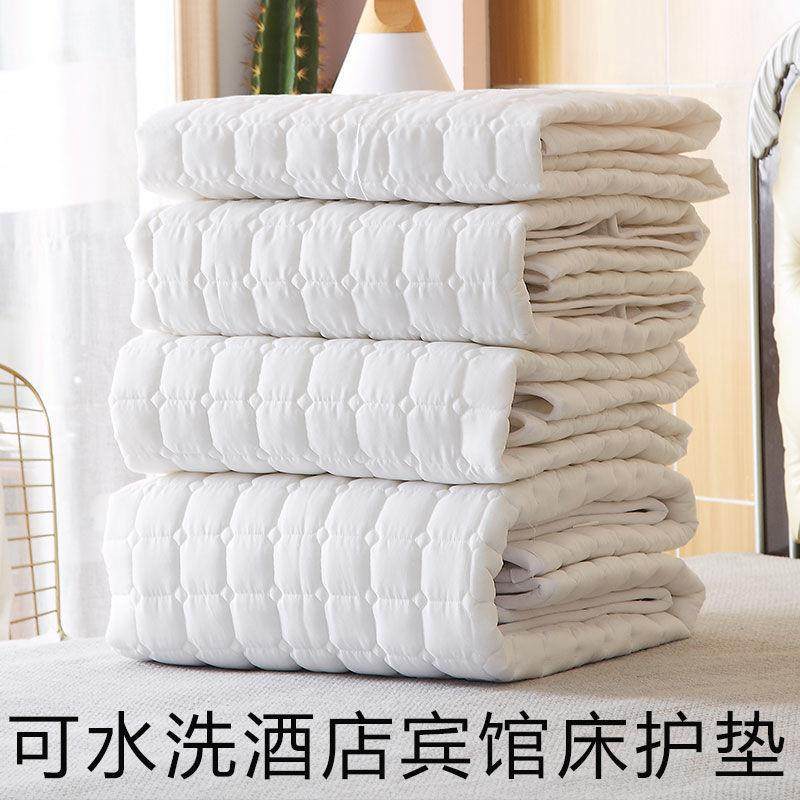 酒店床垫软垫薄款家用上睡垫炕席梦思保褥护垫被褥子DBT宿舍铺床