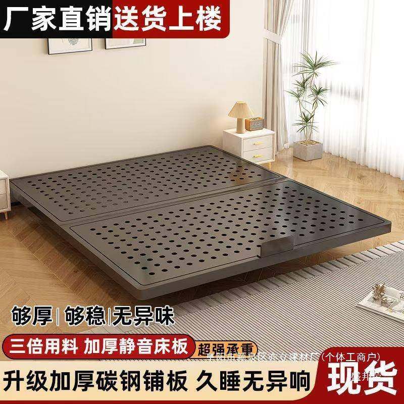 厂家直销悬浮床碳素钢板加固床巨厚双人床出租屋居床钢架QEO床洞,住宅家具,铁艺/钢木床,淘宝优惠券,粉丝福利购,淘宝优惠卷