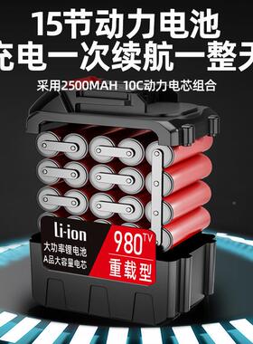 手德大扭力无刷电动扳锂电冲击扳国IBH电手架子工汽修套筒充电动