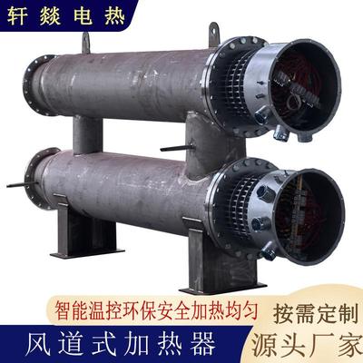 80-100KW搅拌站水加热系拌合水加统热站机组拌站水130管合道加热