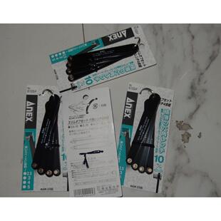 ANEX力一角组六安0偏置扳手6ZPT13-F