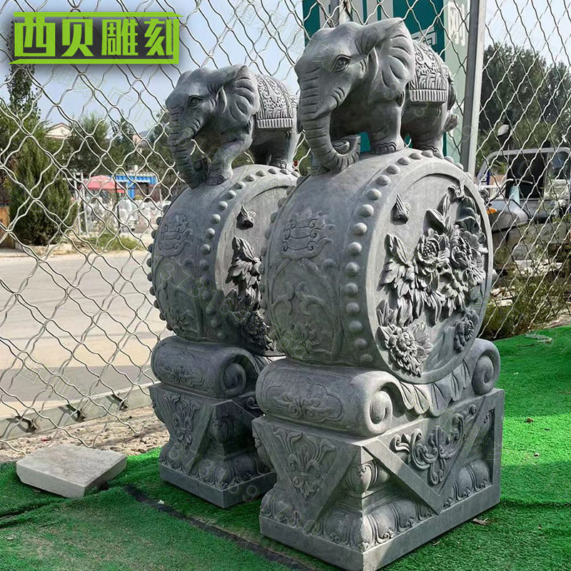 大理石抱鼓石雕塑 庭院园林门口石材装饰摆件 石雕青石小象门鼓