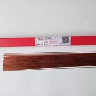 KLF德国MRA模具焊SK丝D116126S136H138407NAK80CUS718HP20