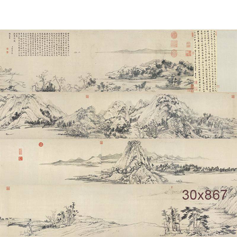 书艺术微喷宣纸画芯818复制富春山居图古名画客仿厅房饰装画