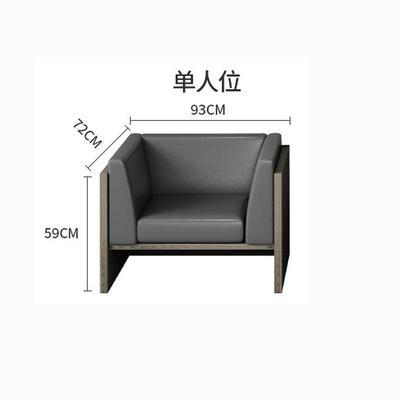 公发茶几组办合商务接沙待会位客三人小型办公室kj22沙发现代简约