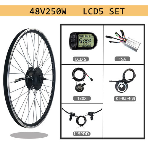 自行车山地车改装锂电助力套件48V250W前驱KT-LCD5液晶仪表