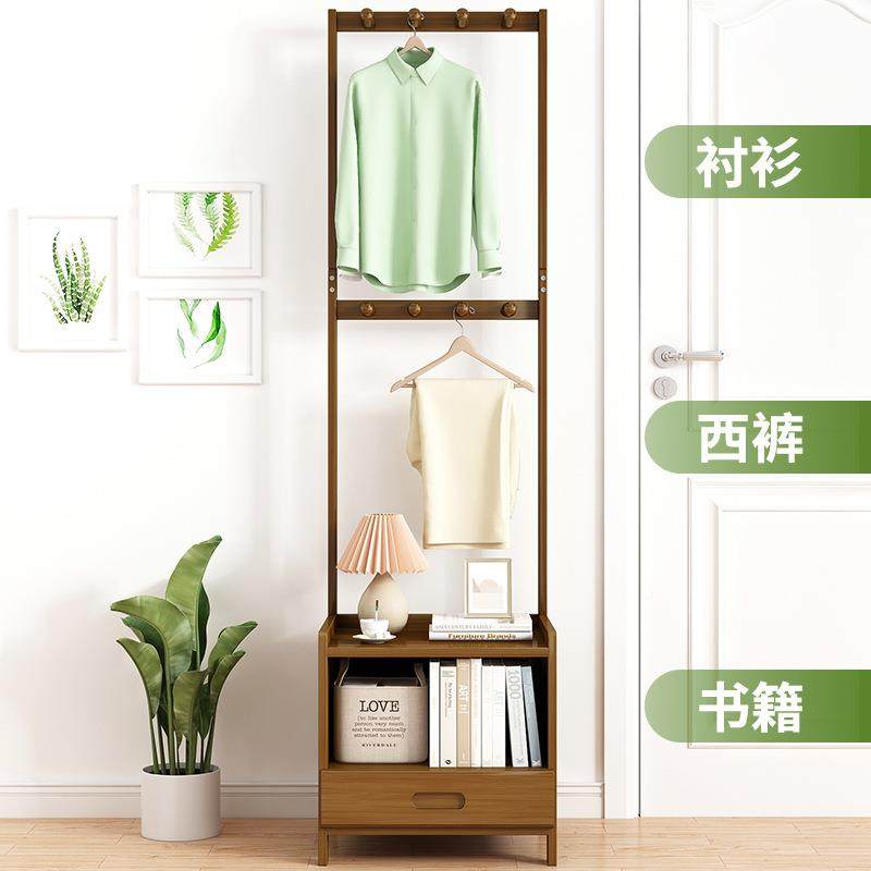 头床柜衣帽体架一组YRS多功能楠合竹挂衣服架现代简约床边柜悬挂