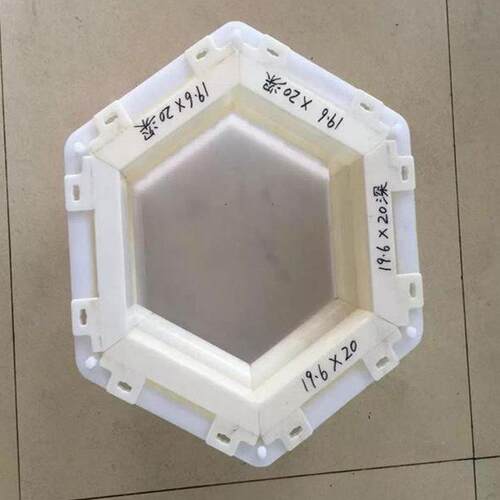 路基水库河块道空心六角坡模具浇筑凝土塑护料混XRI模具六棱塑料
