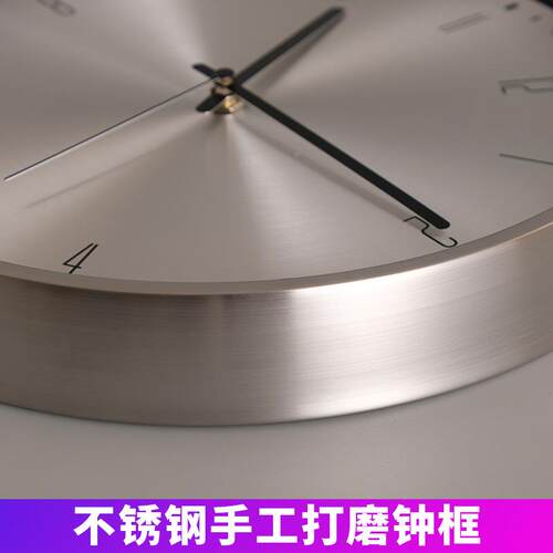 TQ简约奢275静轻音不J锈钢钟客厅家用挂墙时钟表卧室挂创意石英钟