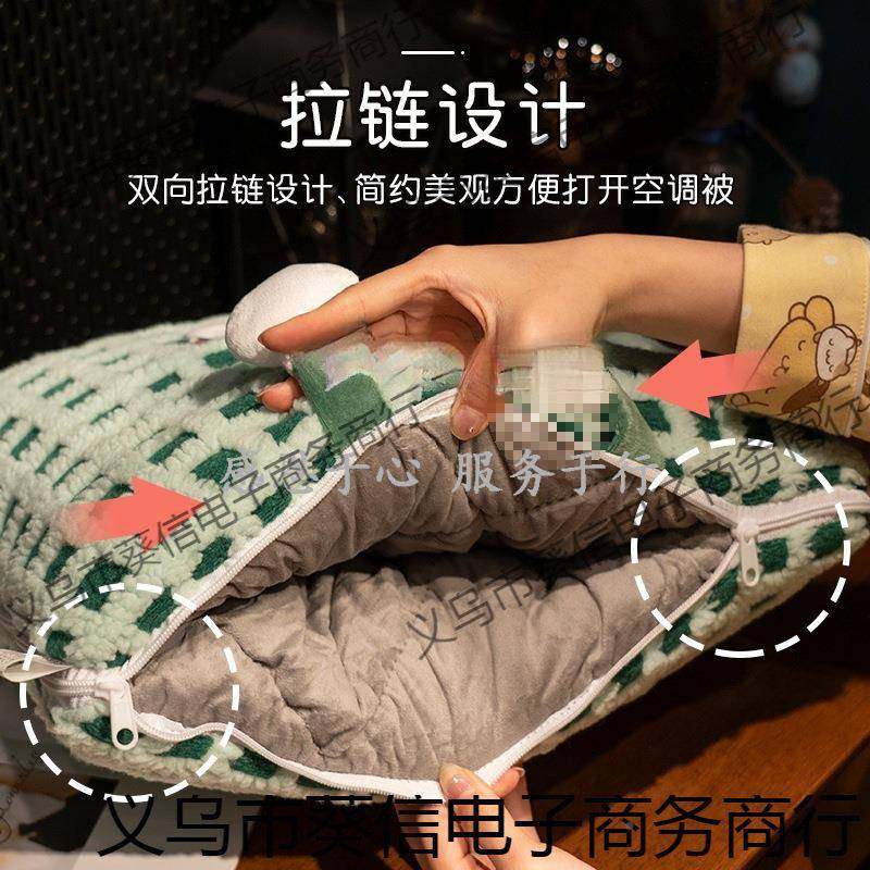 抱枕被子两用葵信实力毯子二合一车季用夏车载汽车厚办加公室午睡,居家布艺,抱枕被,淘宝优惠券,粉丝福利购,淘宝优惠卷